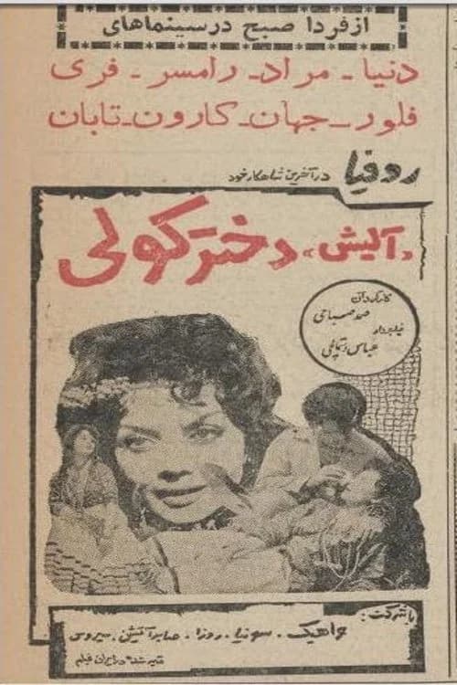 Alish, The Gypsy Girl