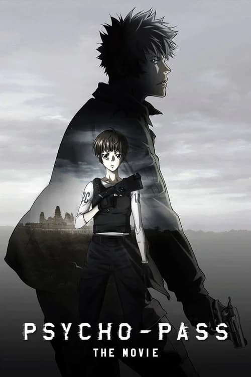 PSYCHO-PASS: The Movie